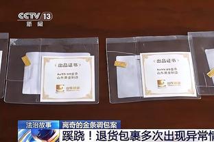 张佳玮：哈克斯像缩小版斯科拉 防马克西策略成功足见斯波的厉害